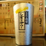 Oden Izakaya Takiya - レモンサワー