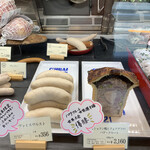 メッツゲライ ササキ - 