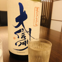 日本料理 晴山 - 