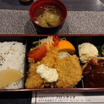 レストランバー フロンティア - 