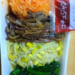 沈菜館 - 料理写真: