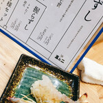 桜山鮨食人 五と二 - 車海老の握り