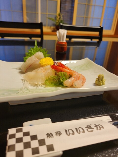 魚亭いいざか &ndash; 東酒田｜山形県酒田市の本格日本料理店