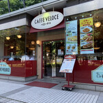 カフェ･ベローチェ  - 