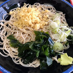 あり賀せいろう - 