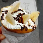 モミアンドトイズ - バナナチョコホイップ￥４８０