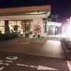和食さと 名張店
