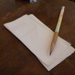 升屋 - 料理はこのメモに書いて大旦那さんに渡してください