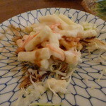 升屋 - ロニマカのダーサラ