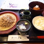 芦生 - おまかせコース１５００円のそばと、ご飯と、そばがき揚げです。
