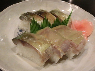 Koumura - 鯖寿司