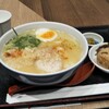 因幡うどん 福岡空港店