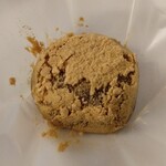 芳光 - わらび餅310円（持ち歩き時間が長かった為崩れ気味）