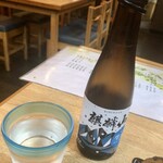 稲一 - 「冷酒 麒麟山」(680円)