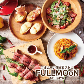 個室ビストロ FULLMOoN 渋谷本店_2