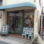 cafe WAKAKUSA - 入口