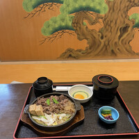 荒井屋 万國橋店 - 