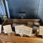 カフェ フラン - 