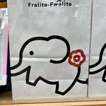 Fralito-Fwalito - 