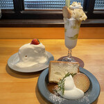 カフェ フラン - 