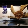 キッチンアンドバーナナマルヨン