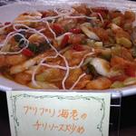 まるほ商店 - プリプリ海老のチリソース炒め。