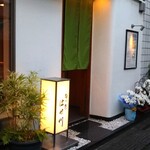 旬の色 はせ川 - 店構えは以前と変わらず