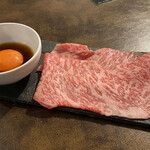 YAKINIKU YUMMY - 