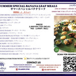 ナンディニ 虎ノ門店 - 