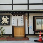大阪屋寿司店 - 外観(2022.6)
