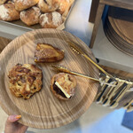 UTSUBO BAKERY PANENA - 