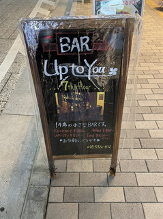 BAR Up to You - R4.6  立看板