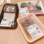 マカベ精肉店 - 