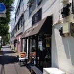 ボニートスープヌードルライク - 