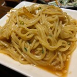 さつまおごじょ - 