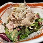 さつまおごじょ - 