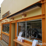 hapi cafetta - 外観