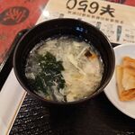 喜家酒館 - 定食のスープ