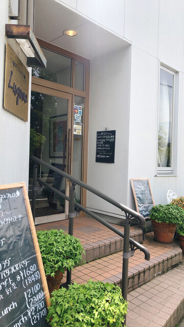 ルガノ - 白石（フレンチ）の写真