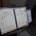 とんかつ いわい - 