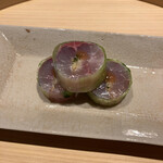 温石 - 鯵の胡瓜巻き