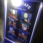 NINE CAFE - 