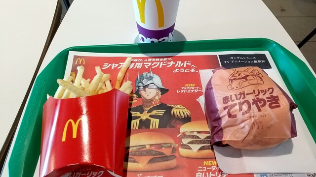 マクドナルド 仙台長町店 - 長町（ハンバーガー）の写真