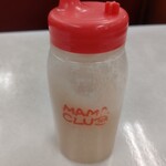 ジャッキー ステーキハウス - 店員さんに持ってきていただいたおろしニンニク