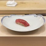 いしまる - 中トロ