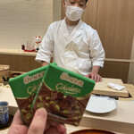 いしまる - 沼里さんからお土産もらった！笑