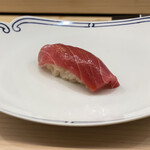 いしまる - 中トロ