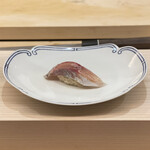 いしまる - あじ