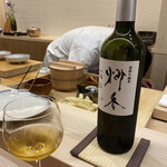 いしまる - 釜炒り緑茶