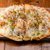 釜揚しらすと青唐辛子のコカピザ